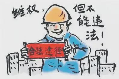 最新资讯 第28页