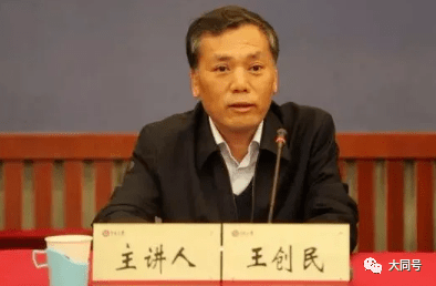娱乐生活 第8页